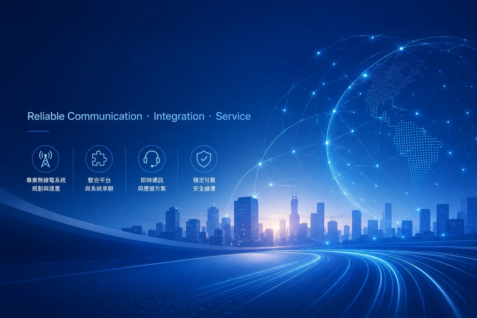 Systemcom
